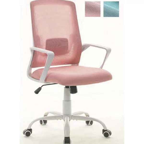 RETIF Chaise De Bureau En Tissu Et Filet Minnesota Rose/Blanc